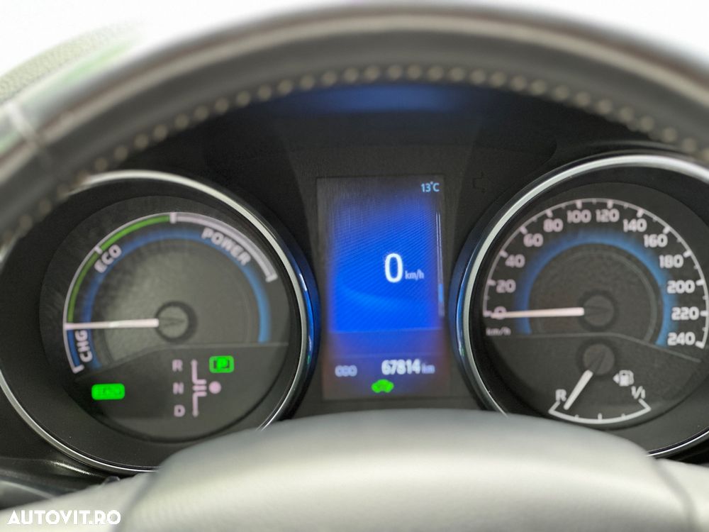 Toyota Auris - 14