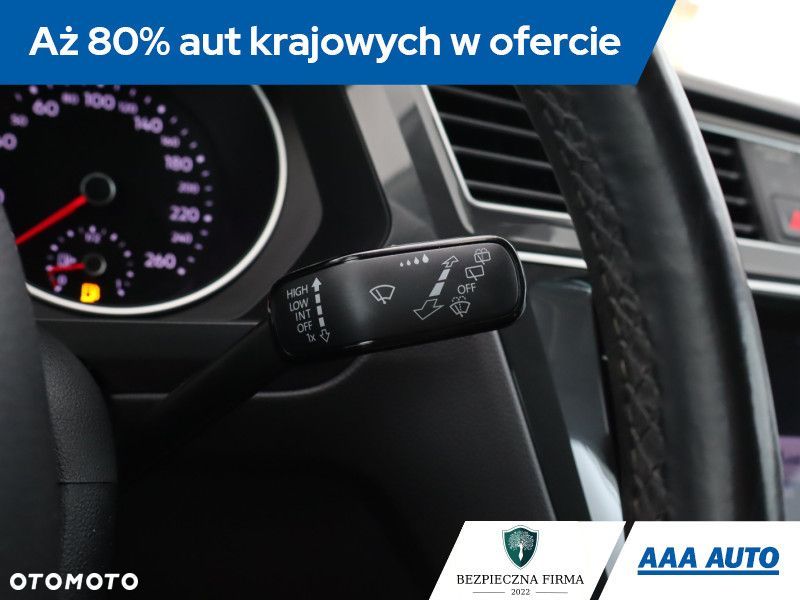 Volkswagen Tiguan - 22