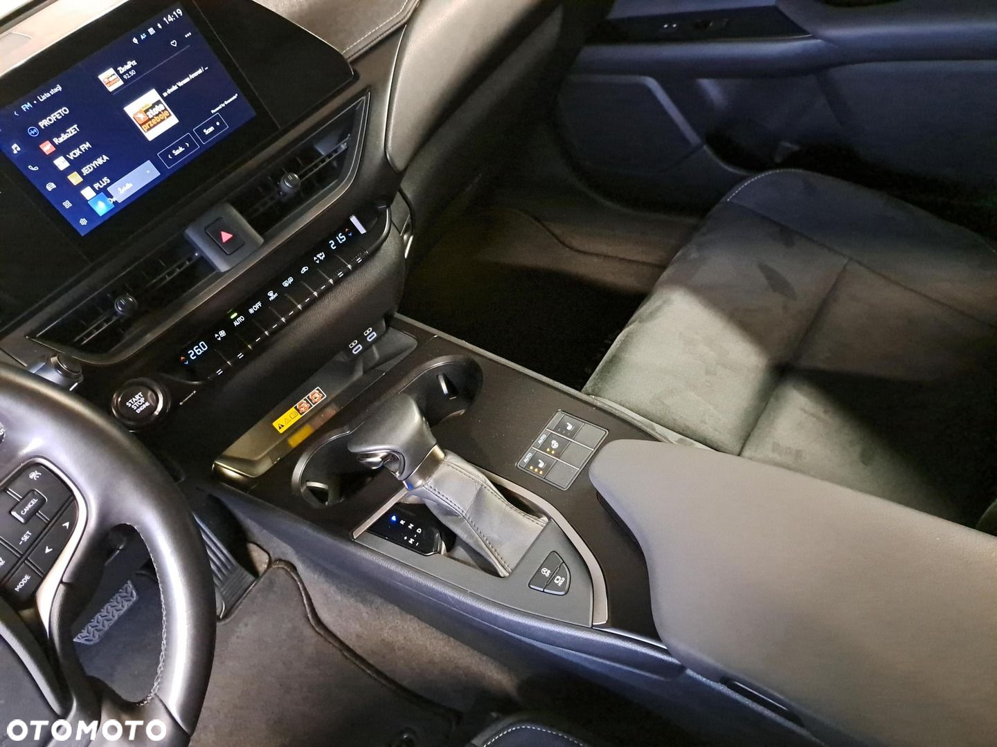 Lexus UX - 20