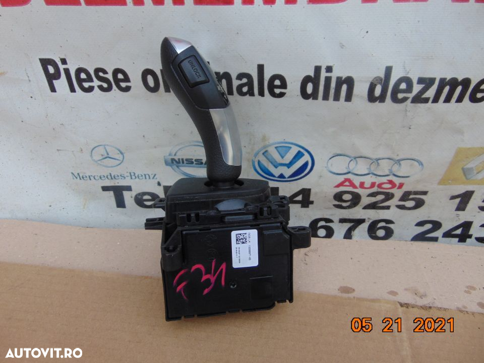 Maneta cutie BMW F30 F31 F20 F21 F32 F33 F34 F22 F23 maneta schimbator joystick dezmembrez - 3