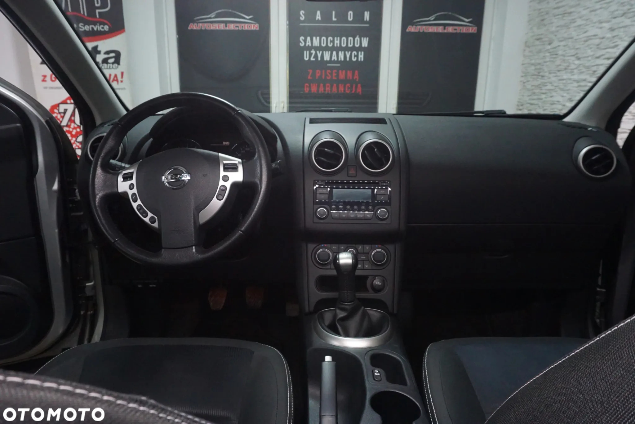 Nissan Qashqai 1.6 I-Way - 18