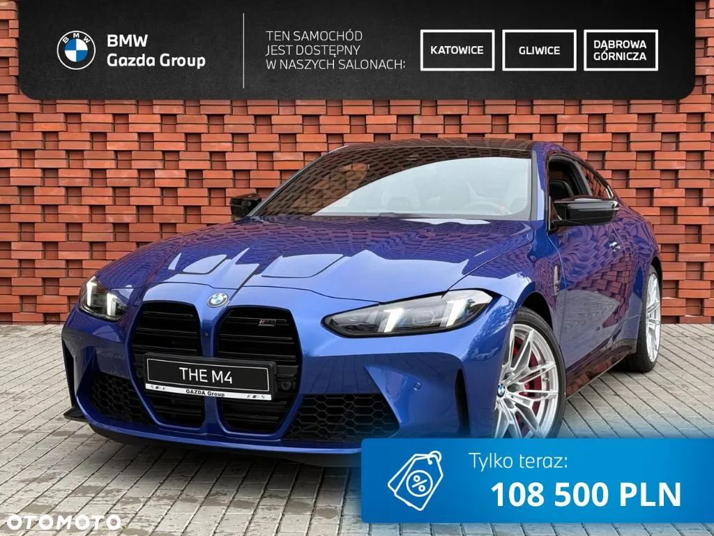BMW M4 Competition M xDrive - 1
