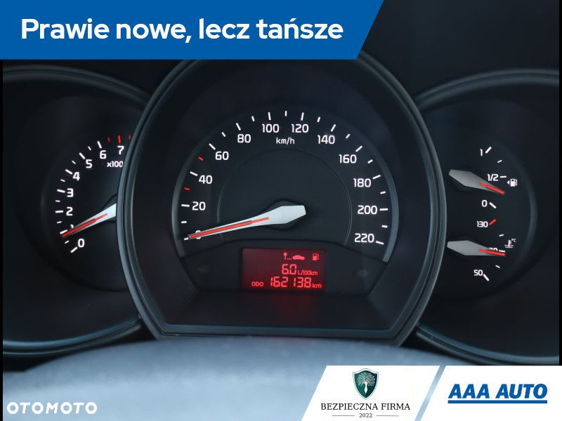 Kia Rio - 12