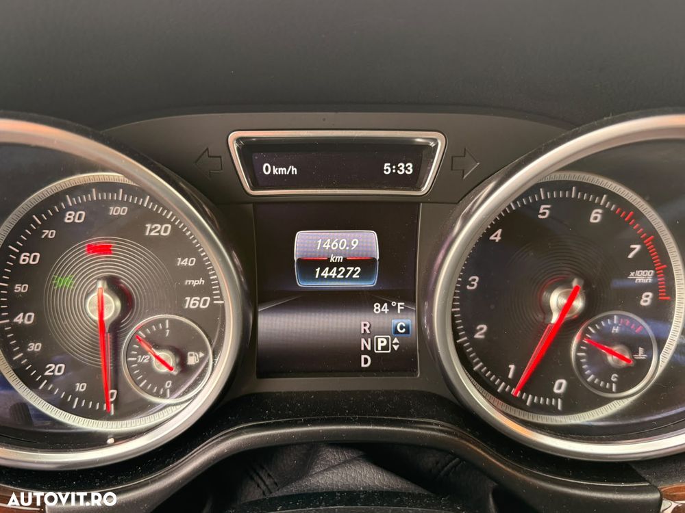 Mercedes-Benz GLS 450 4MATIC 9G-TRONIC - 8