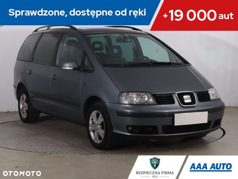 Seat Alhambra - 2