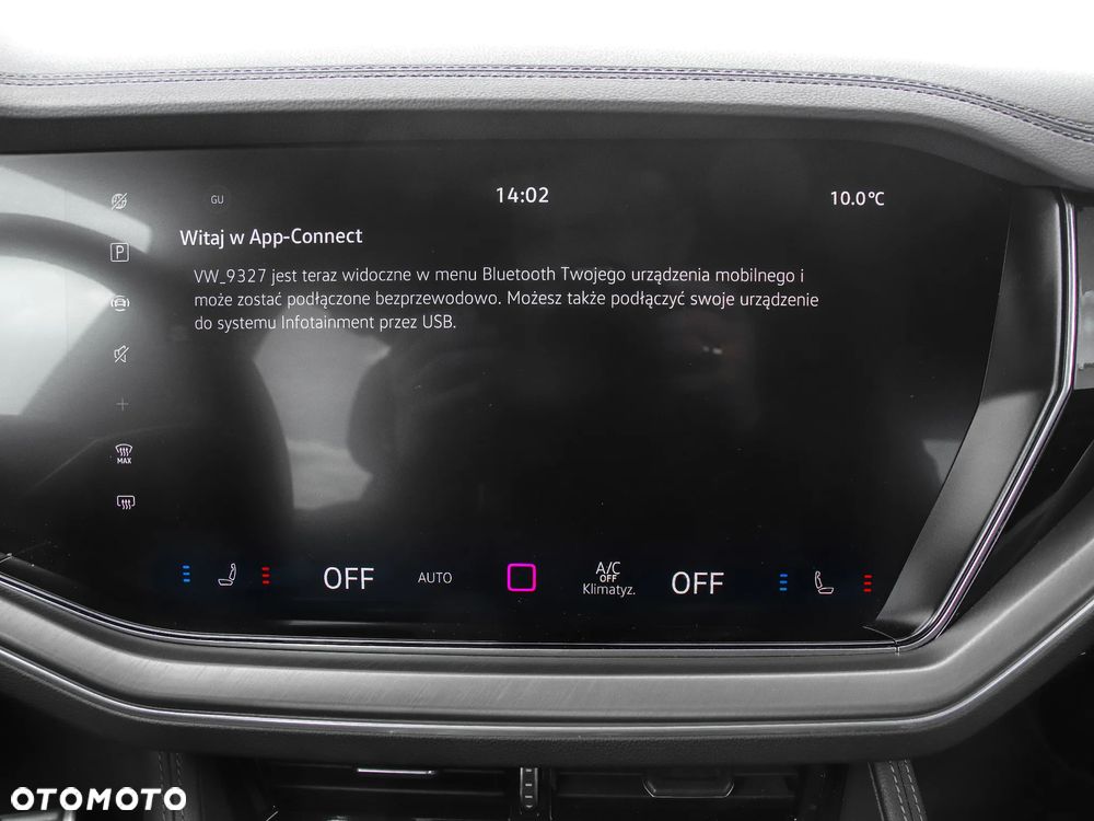 Volkswagen Touareg 3.0 V6 TDI 4Motion R-Line - 17