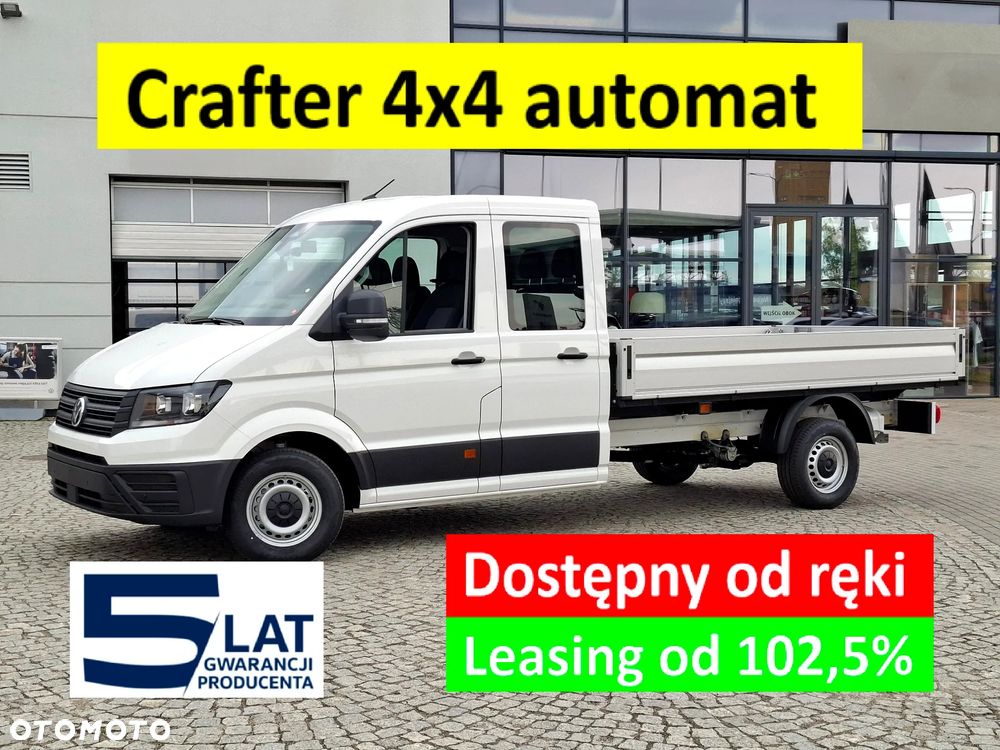 Volkswagen Crafter - 1