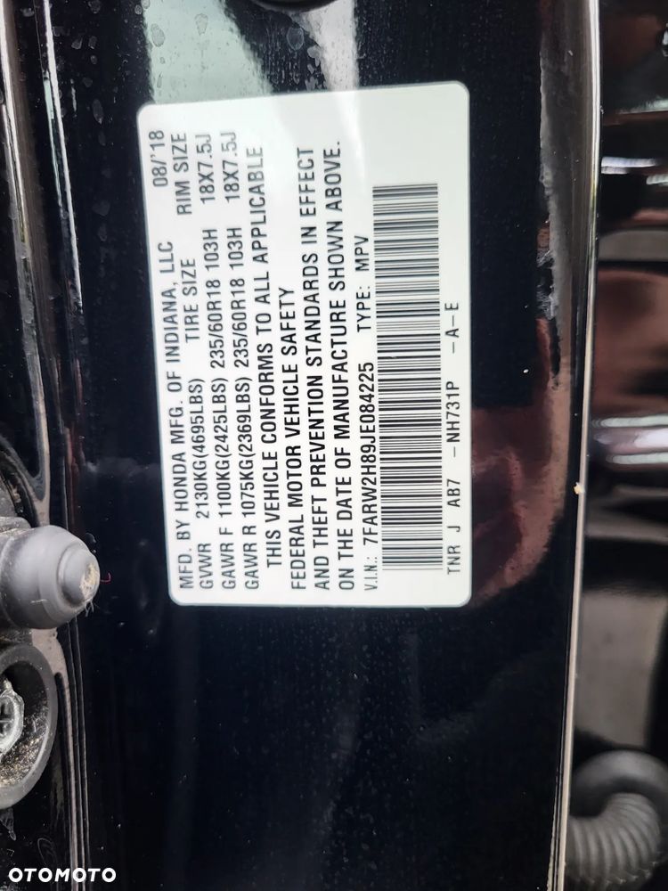 Honda CR-V 1.5T 4WD CVT Executive - 35