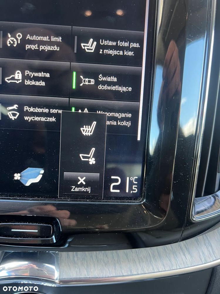Volvo XC 60 D5 AWD Inscription - 36