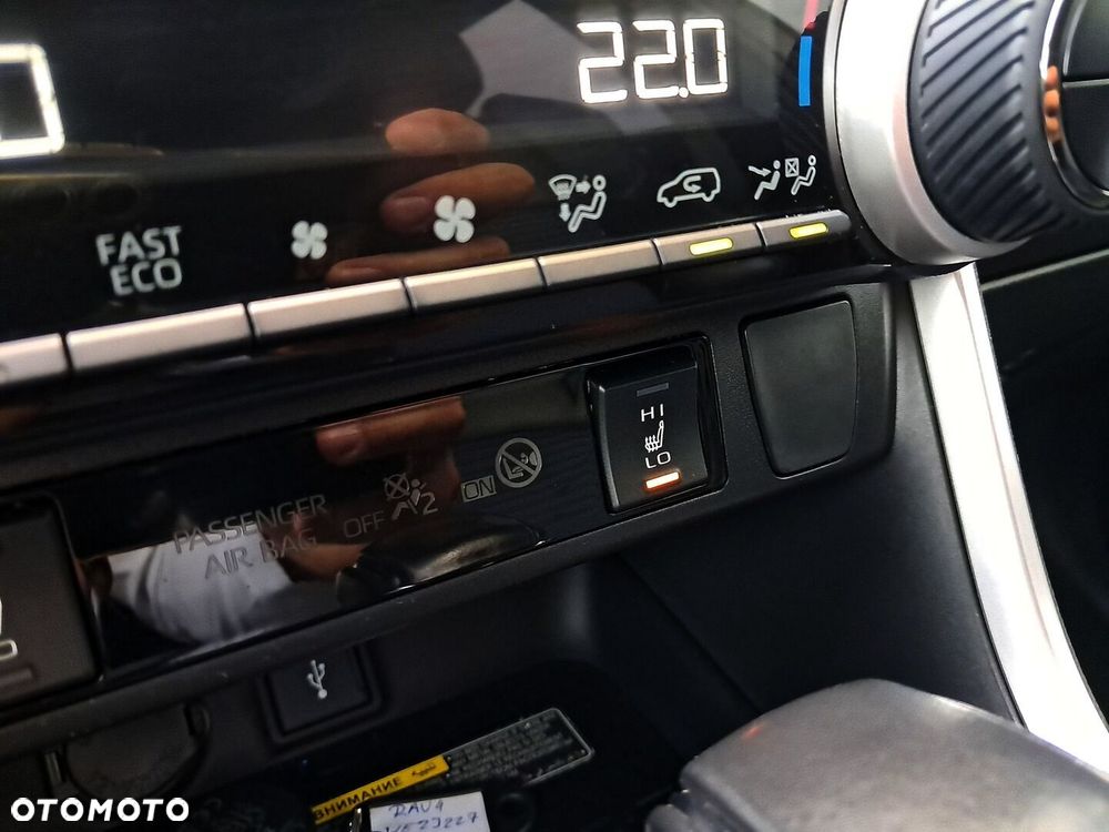 Toyota RAV4 2.5 Hybrid Selection 4x4 - 25