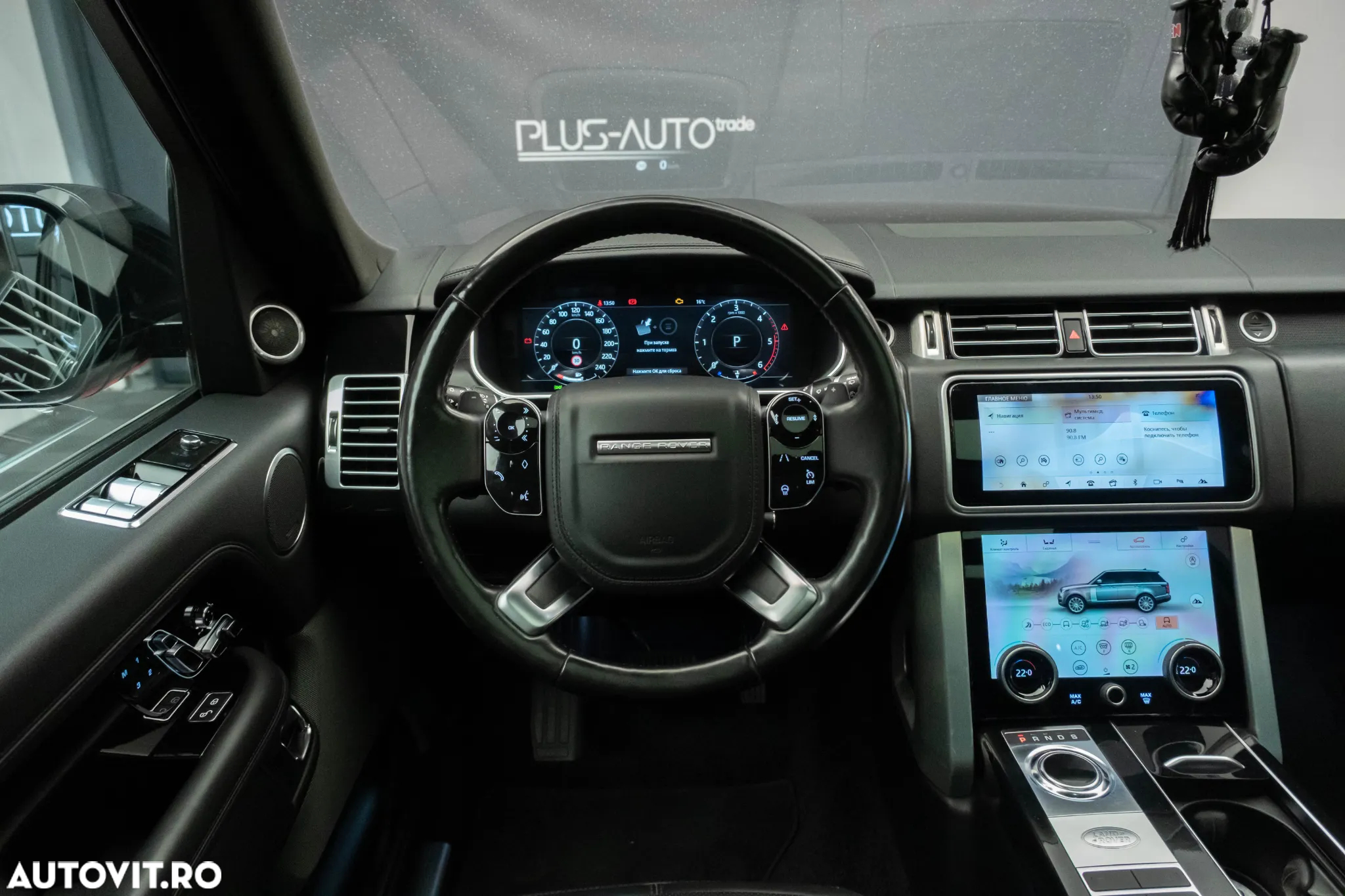 Land Rover Range Rover 4.4L SDV8 Vogue - 21