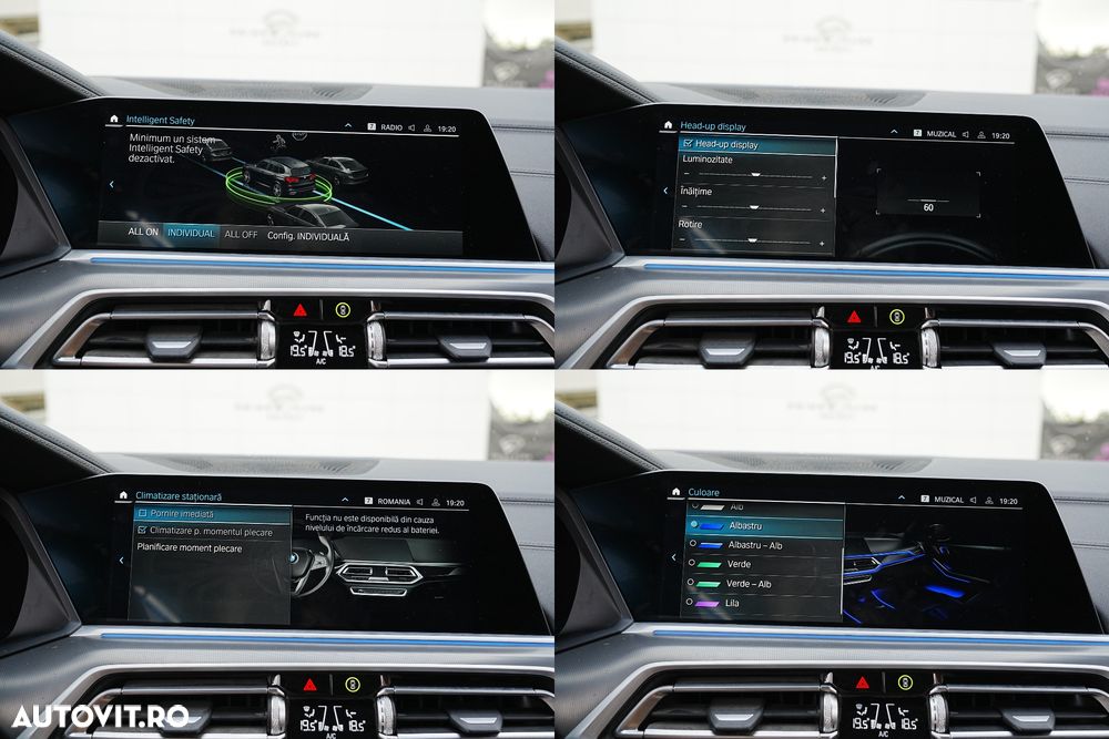 BMW X5 xDrive45e - 24
