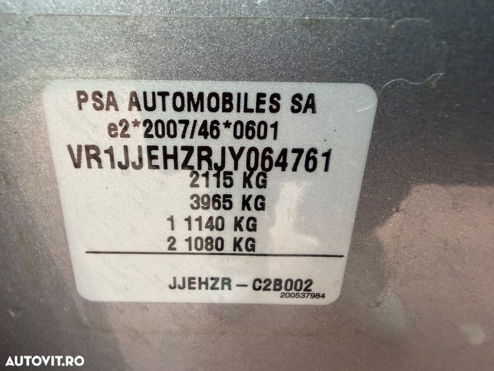 DS Automobiles DS 7 Crossback - 18