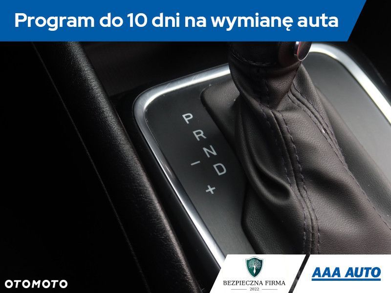 Fiat Tipo - 20