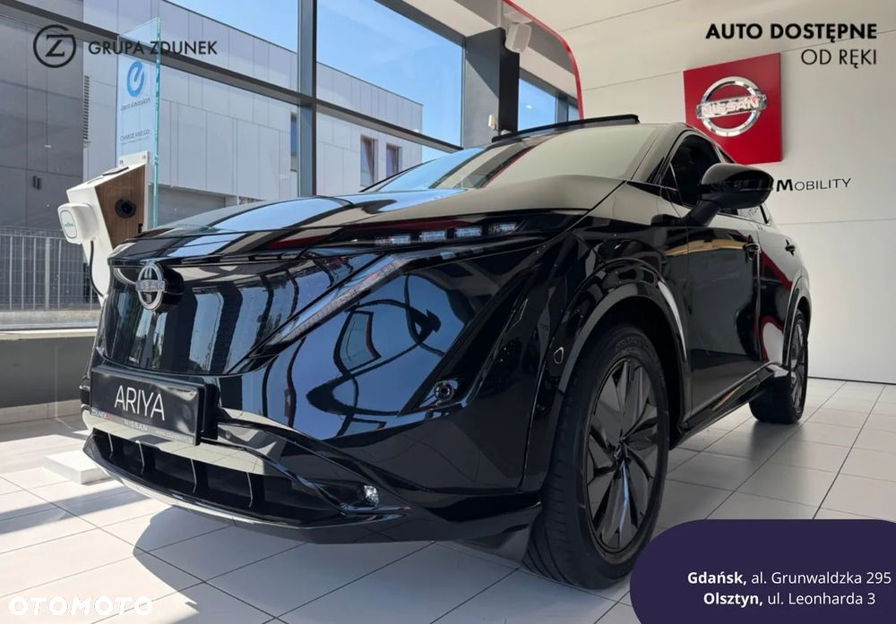 Nissan Ariya - 2