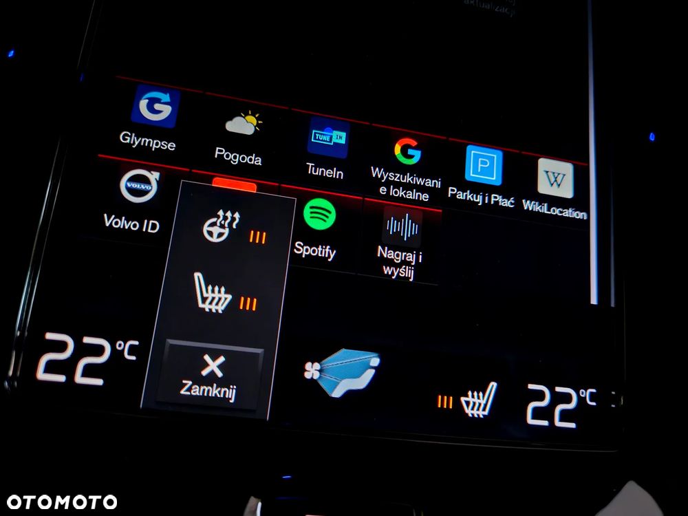 Volvo V60 T5 Geartronic Momentum Pro - 29