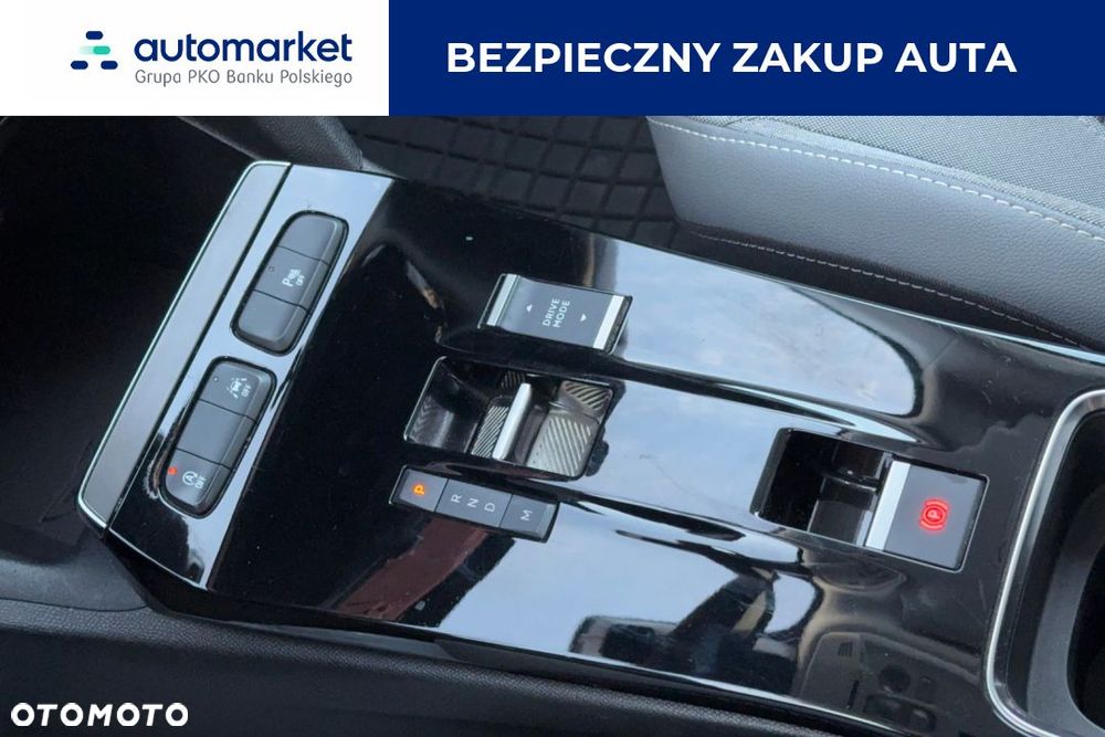 Opel Mokka 1.2 T Elegance Business Pack S&S - 20