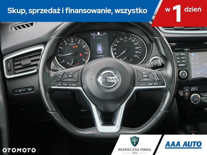 Nissan Qashqai - 17