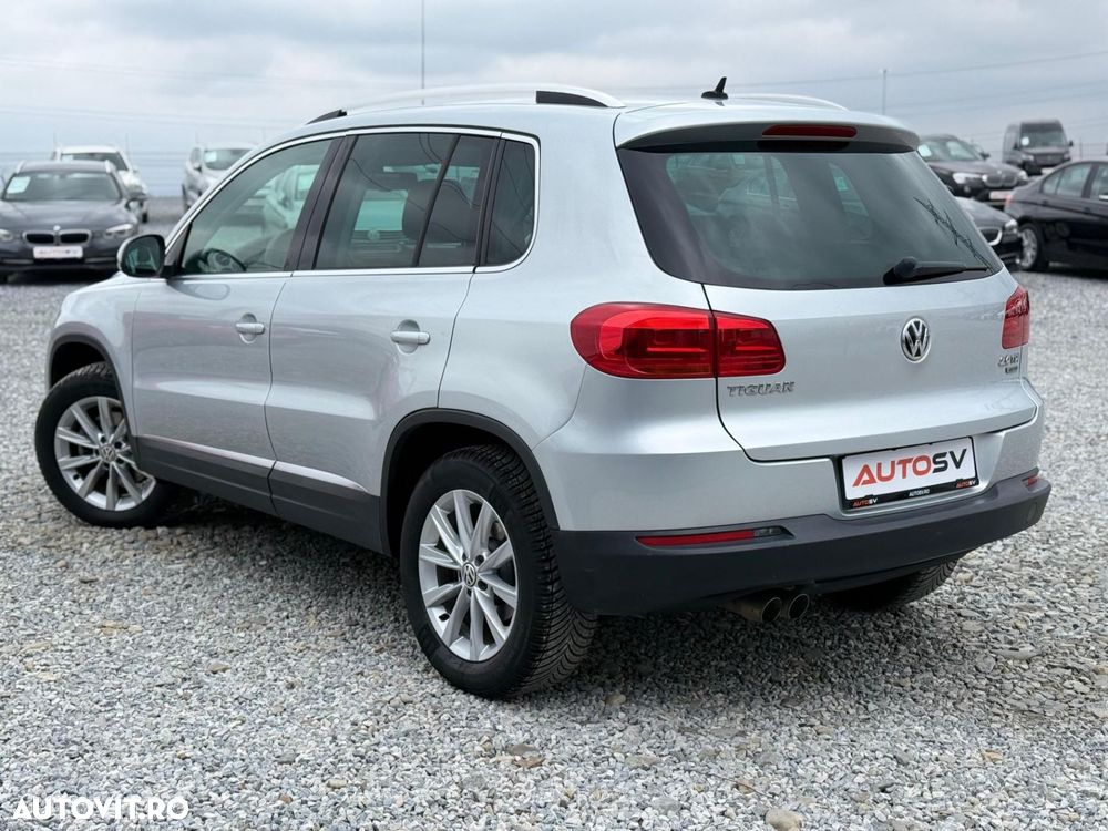 Volkswagen Tiguan - 3