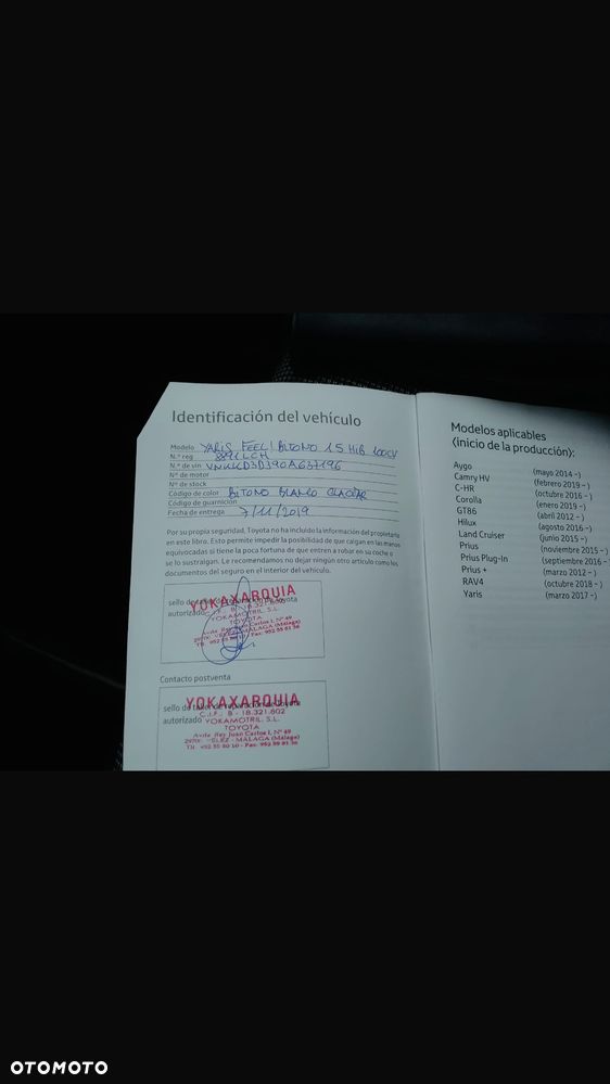 Toyota Yaris 1.5 VVT-i Y20 Club - 20