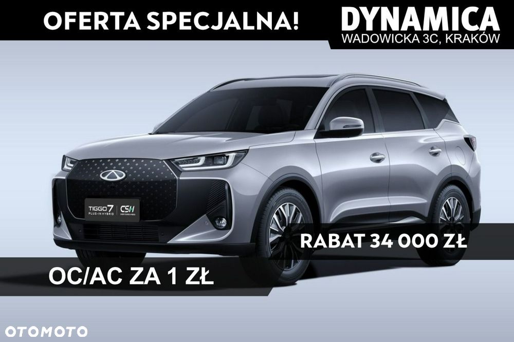 Chery Tiggo 7 - 1
