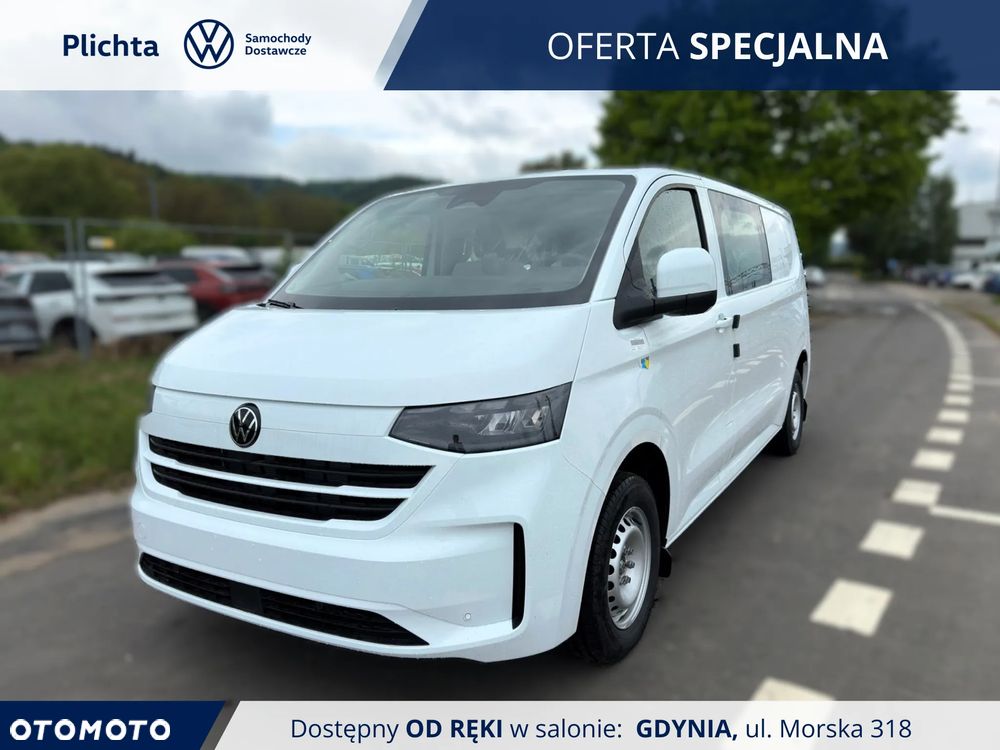 Volkswagen Transporter T7 - 2