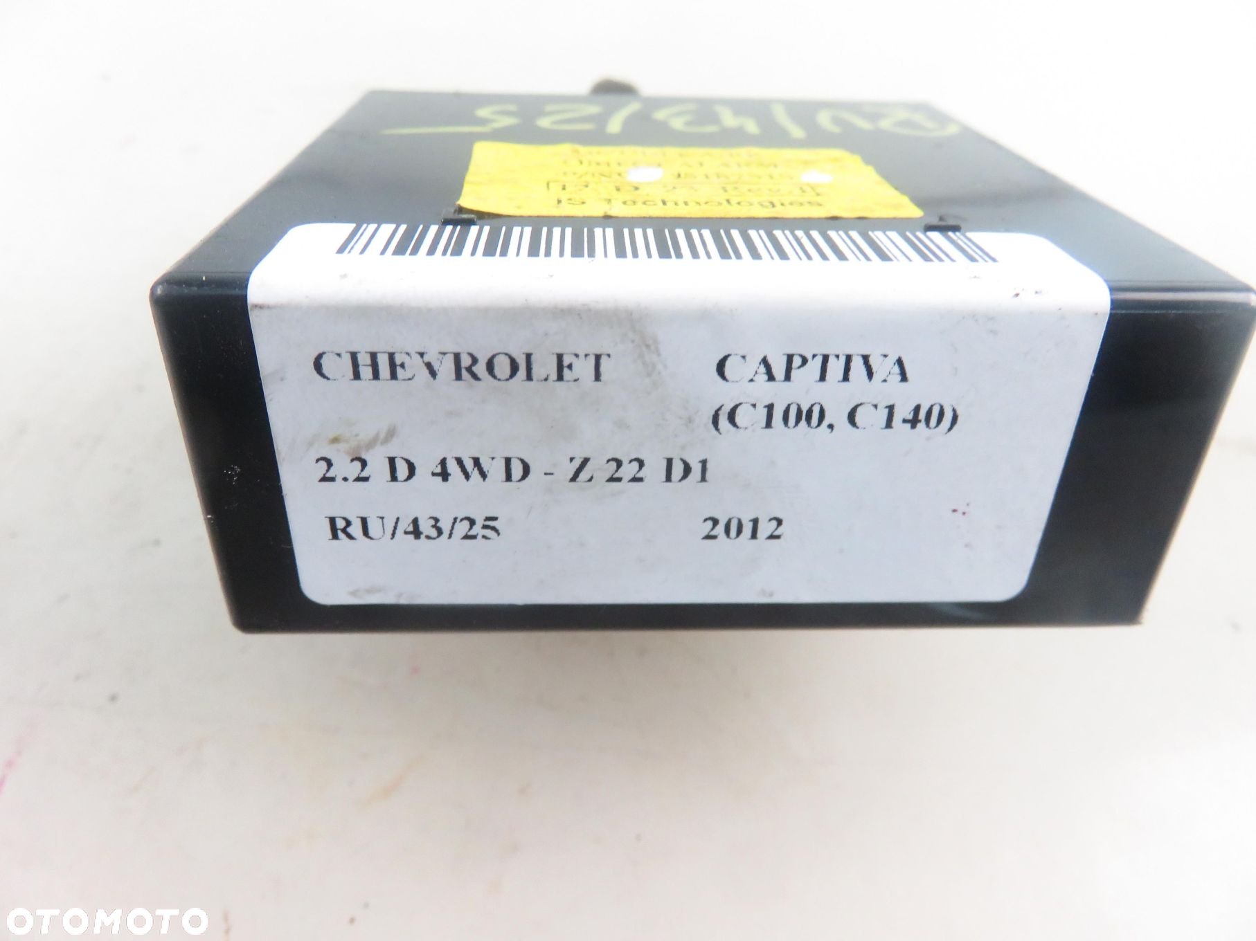 MODUŁ ALARMU CHEVROLET CAPTIVA (C100, C140) 95187515 - 7