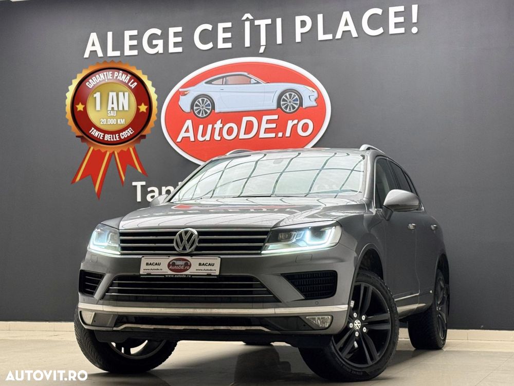 Volkswagen Touareg - 1
