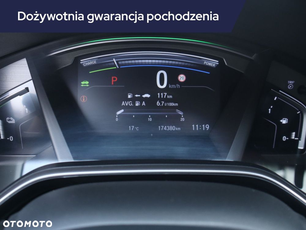 Honda CR-V - 13