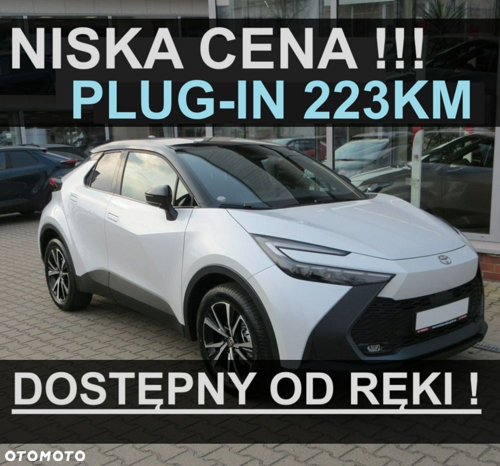 Toyota C-HR - 1
