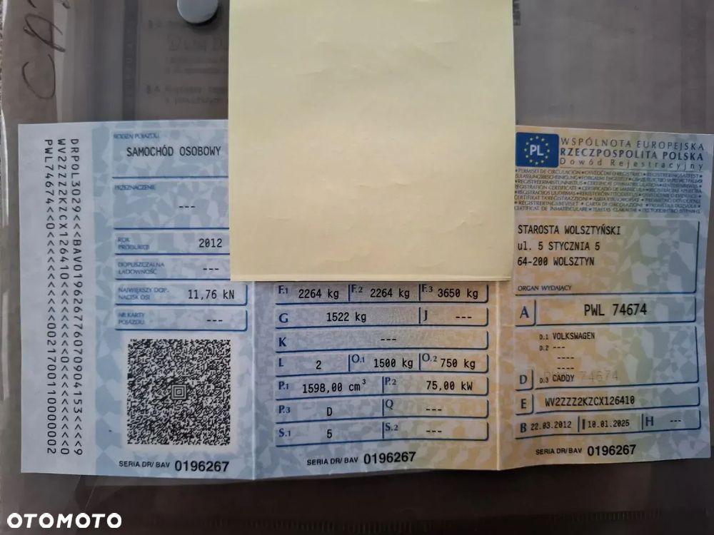 Volkswagen Caddy Comfortline - 21