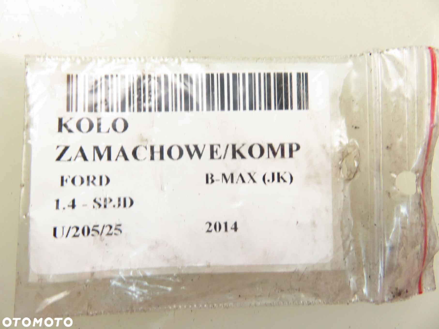 KOŁO ZAMACHOWE FORD B-MAX 1.4 8V217563AC 8V217550A1C 96MM6375A1H - 12