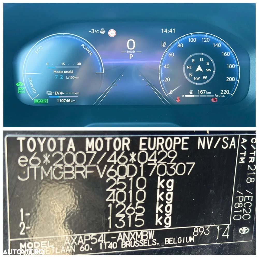 Toyota RAV4 2.5 PHEV VVT-iE 4x4 Style - 29