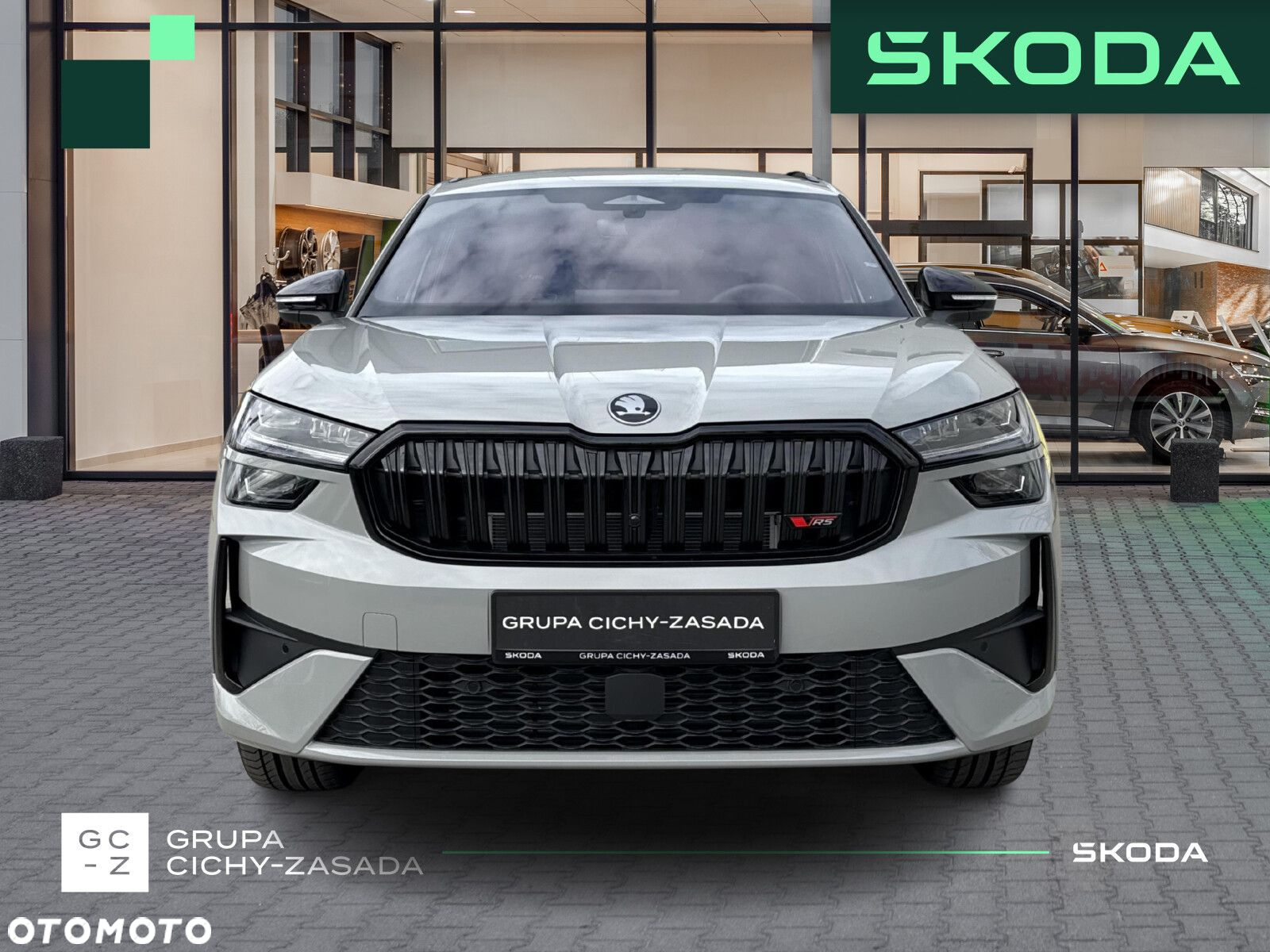 Skoda Kodiaq - 8
