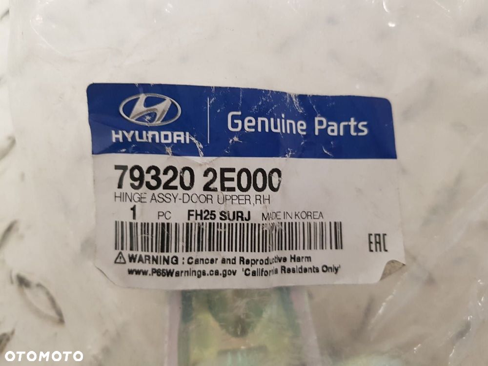 ORYGINALNY FABRYCZNIE NOWY ZAWIAS DRZWI PRAWY TYLNY GÓRNY KIA NIRO SPORTAGE HYUNDAI TUCSON KONA - 3