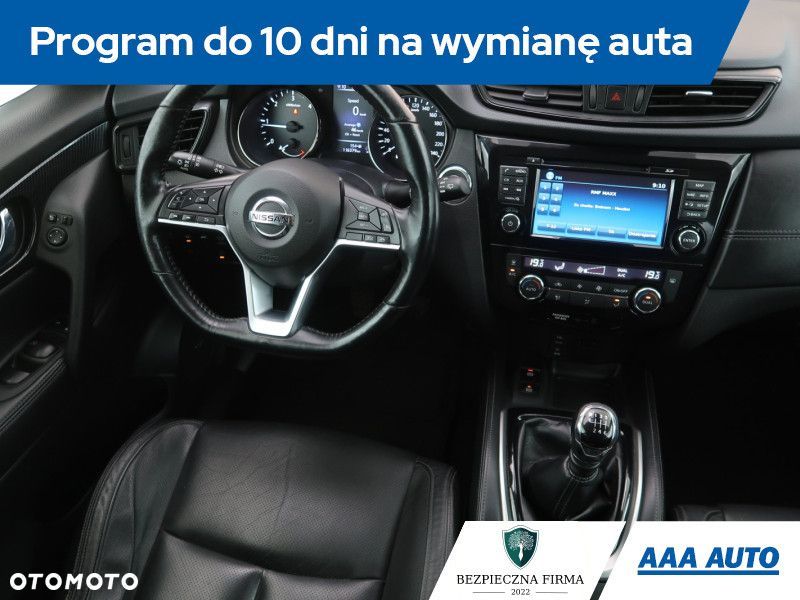 Nissan X-Trail - 9