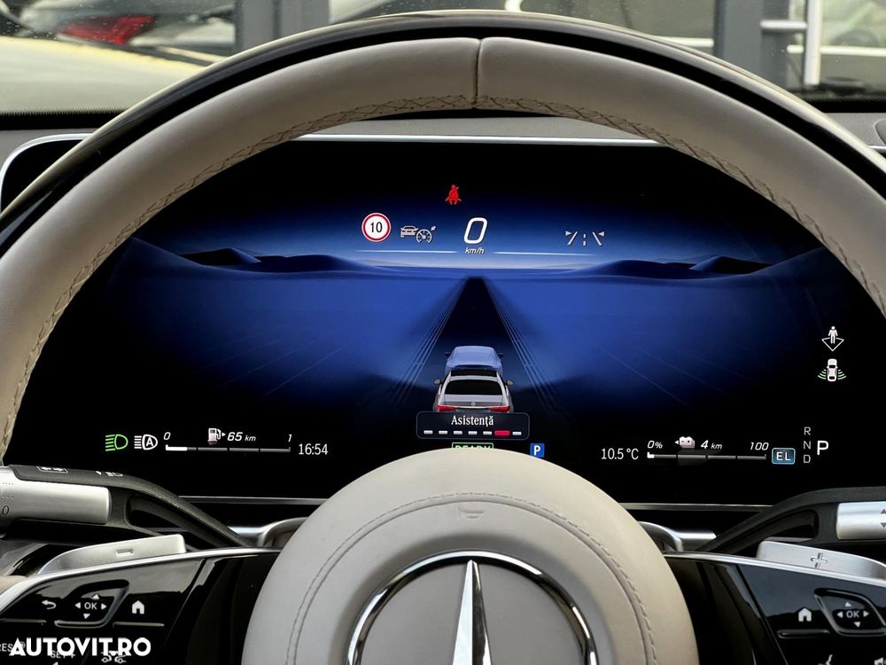 Mercedes-Benz S - 32