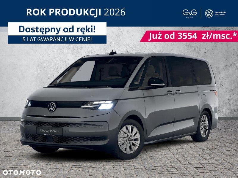 Volkswagen Multivan - 1