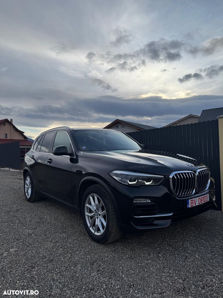 BMW X5 xDrive45e - 1