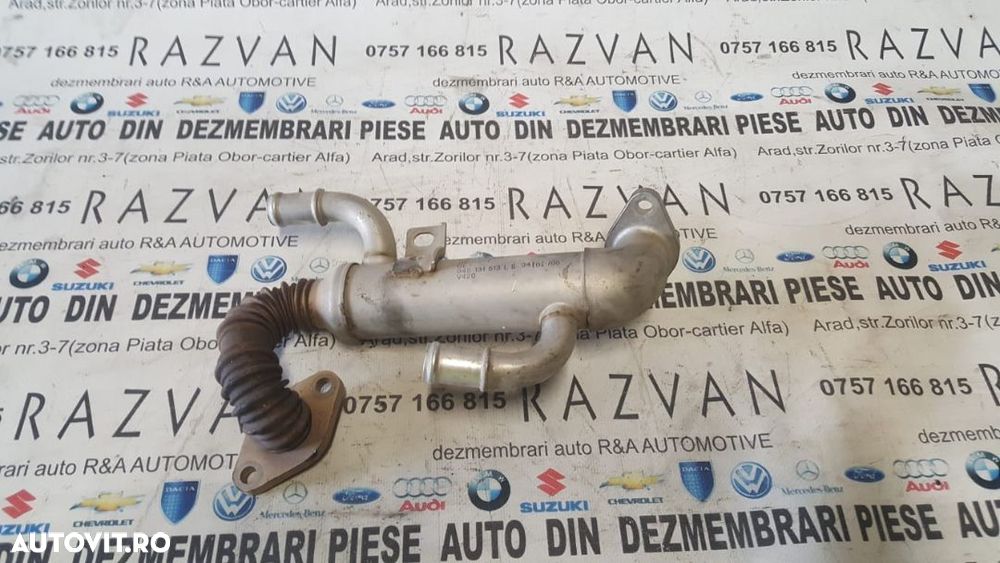 Racitor Gaze Egr VW Polo Seat Skoda 1.4 TDI Motor BNM Livram Oriunde In Tara - 1