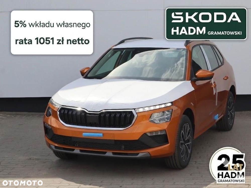Skoda Kamiq - 2