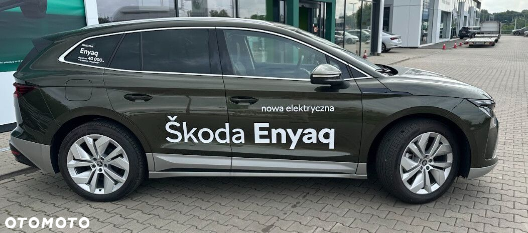 Skoda Enyaq - 2