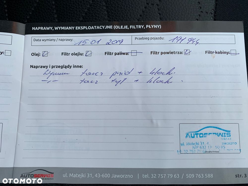 Peugeot 308 1.6 HDi Presence - 18