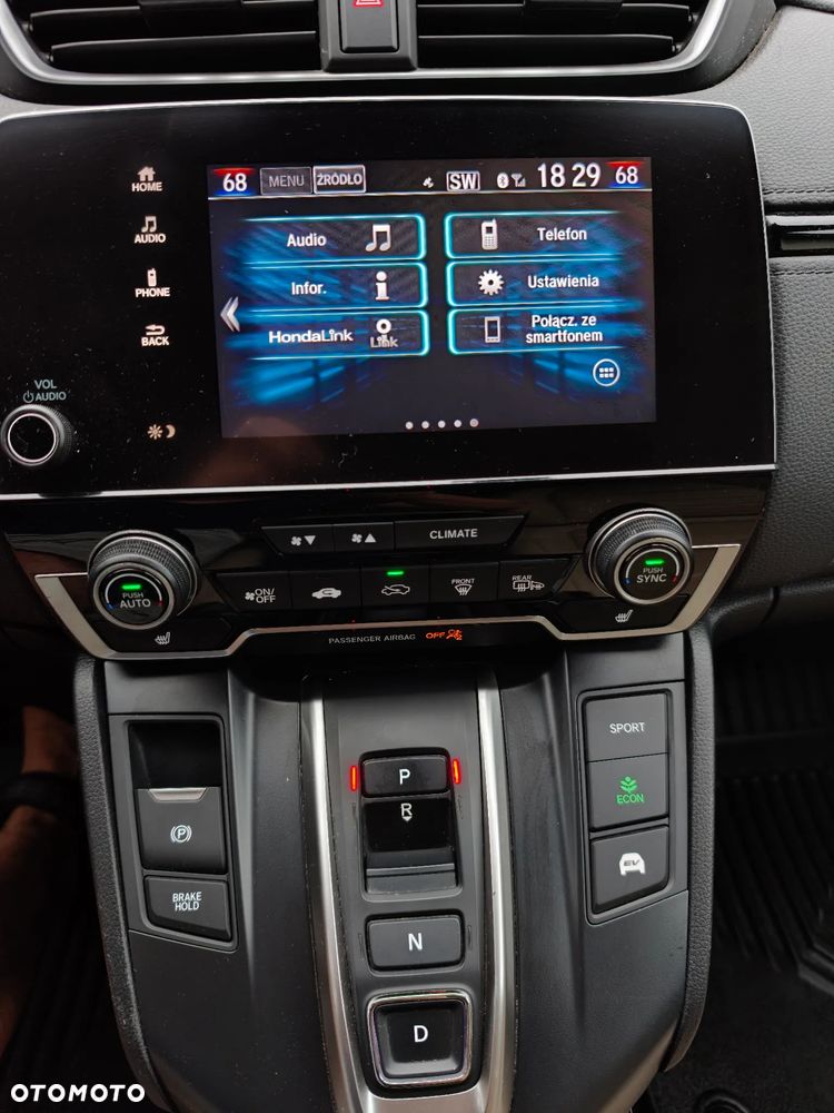 Honda CR-V 2.0 i-MMD HEV Advance AWD CVT - 33