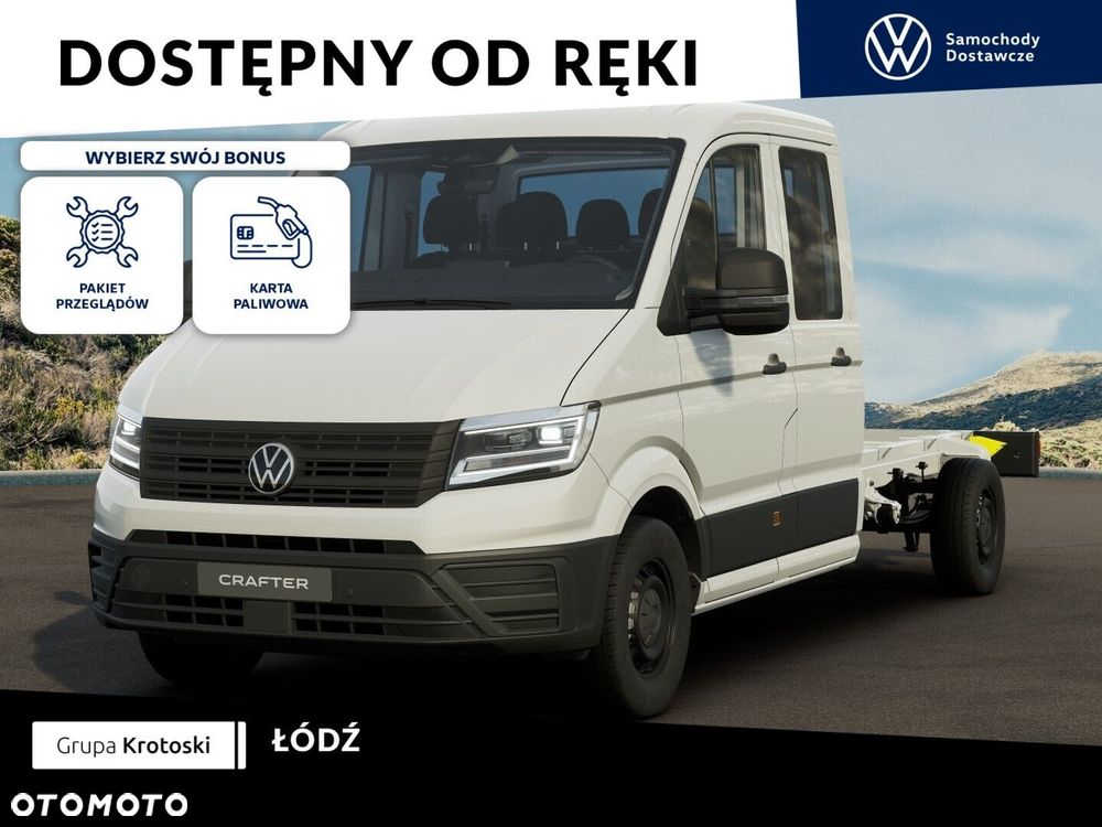 Volkswagen Crafter - 2