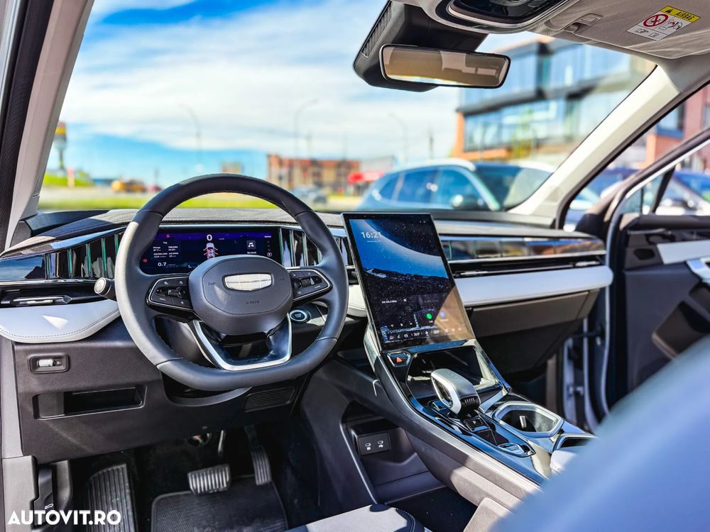 Geely Starray 1.5 T-GDI 7DCT GK - 8