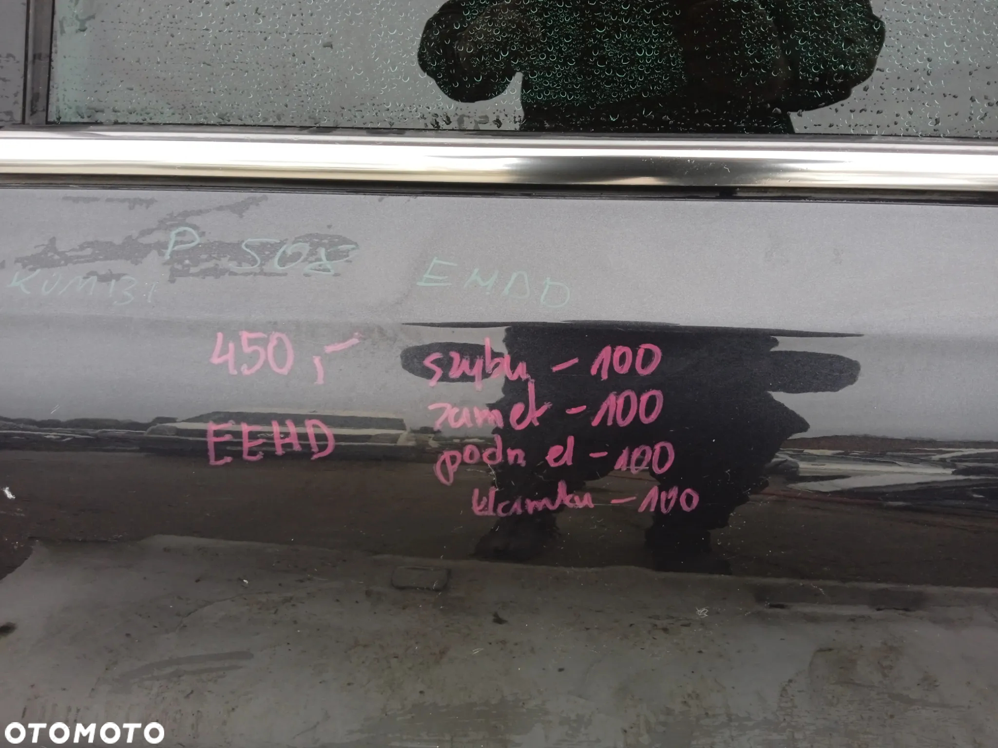 DRZWI TYLNE LEWE PEUGEOT 508 KOMBI 10-18 SZYBA KLAMKA ZAMEK PODNOŚNIK ELEKTRYCZNY KLAMKA KOD KOLORU EEHD - 5