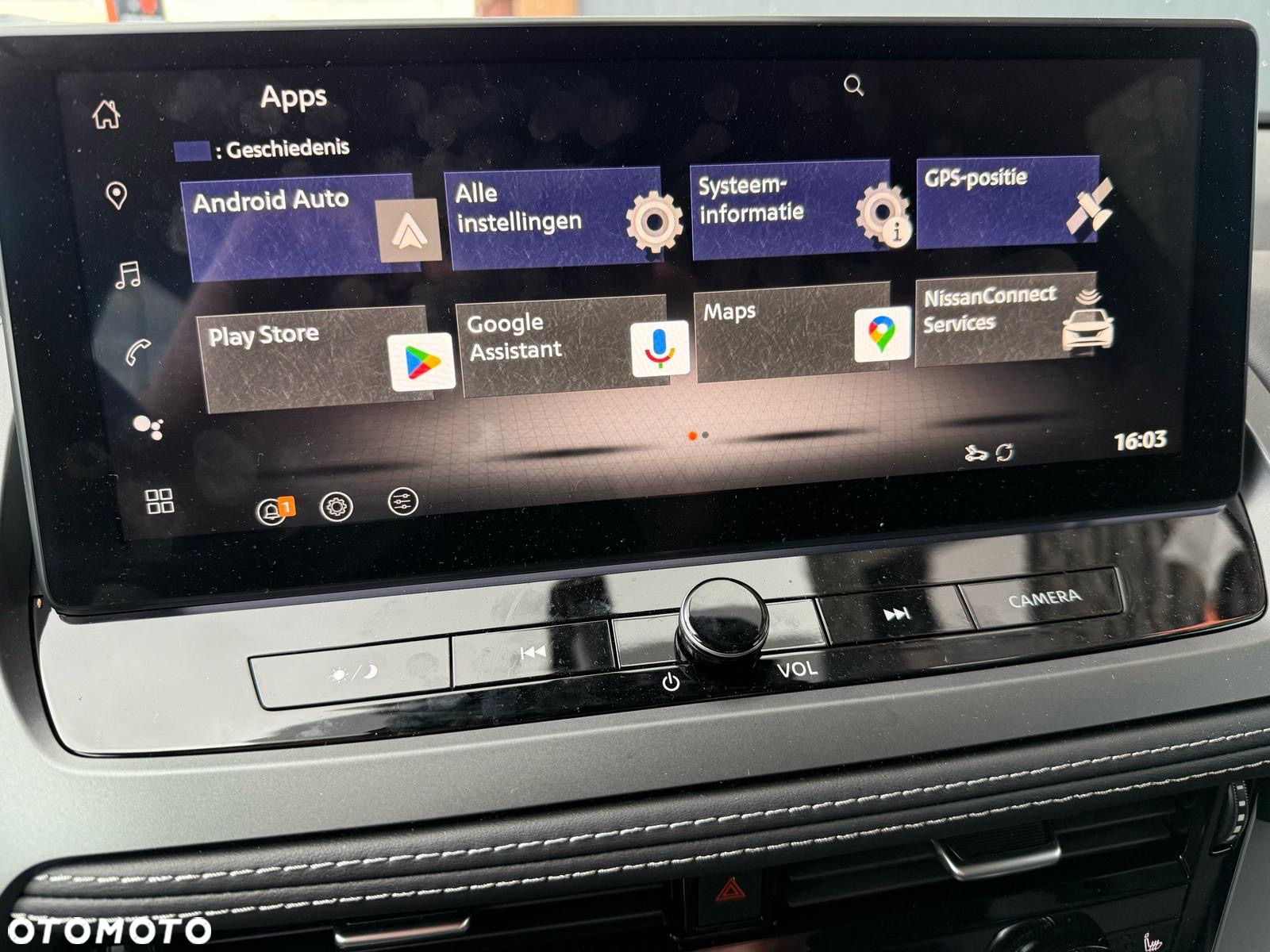 Nissan Qashqai - 17