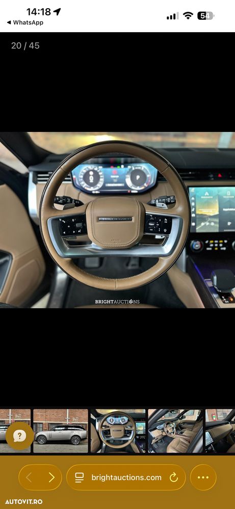 Land Rover Range Rover 3.0 I6 D350 MHEV HSE - 7
