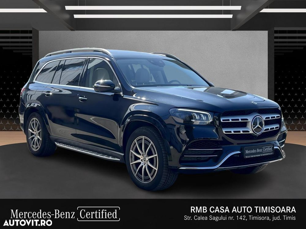 Mercedes-Benz GLS - 3